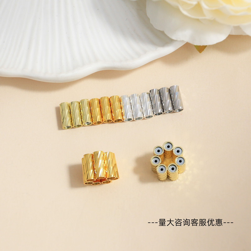 High Color Retention Starry Sky Flower Tube Magnetic Clasp Plated with 18K Real Gold DIY Necklace Bracelet Spacer Beads Jewelry Accessories Wholesale