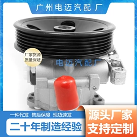 节温器;车身及附件;其他发动系统