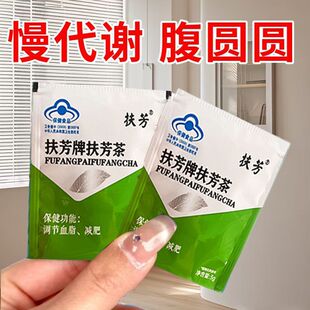 �B����3g�ɶ���Ҏ��غ͜p�ʲ��{��Ѫ֬�������{ñOEM����N�ƴ�