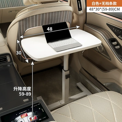 Car-Mounted Small Folding Table, Rear Seat Dining Table, Car Backseat Study Table, Car Computer Dining Table Wholesale (Car table board) - warm-white-4830-applicable-to-medium-sized-cars