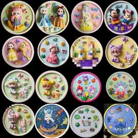 网红款儿童浮雕石膏白胚diy彩绘圆盘石膏娃娃涂色热卖款