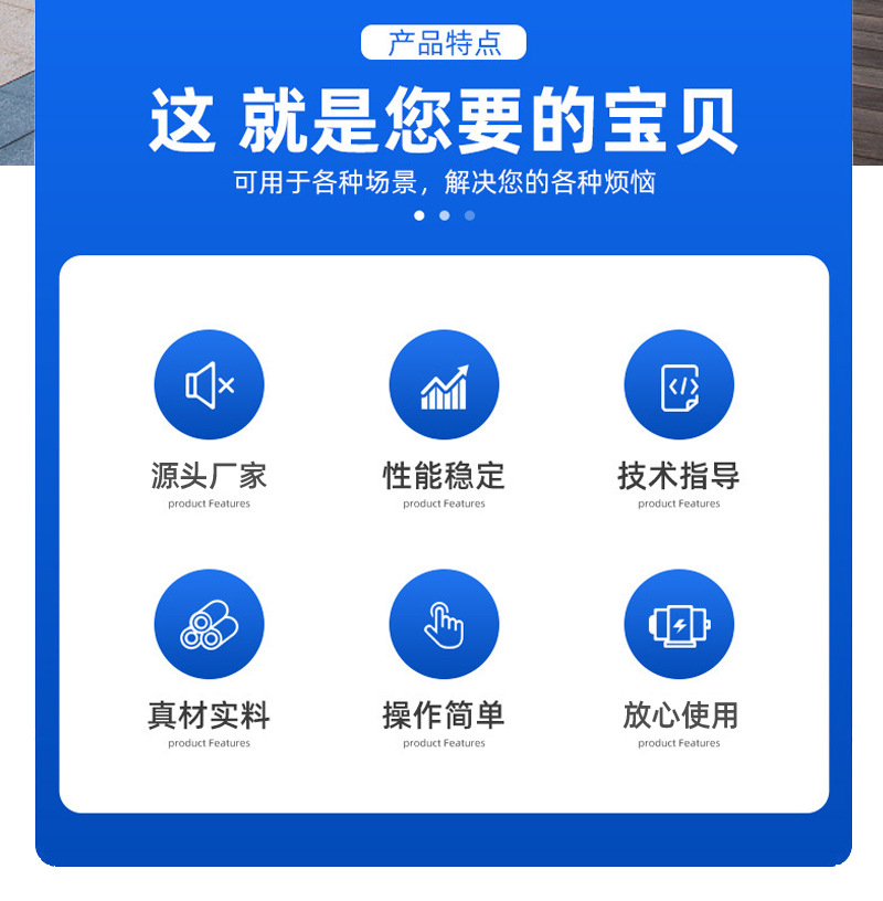 详情页_02.jpg