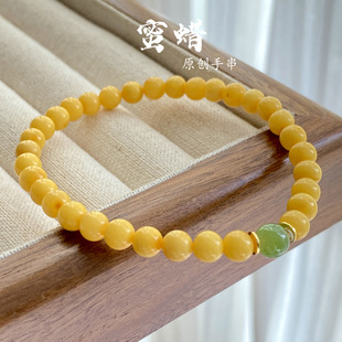 Natural old beeswax bracelet female chicken yellow amber fidelity high goods can be issued certificate high quality fine beeswax bracelet