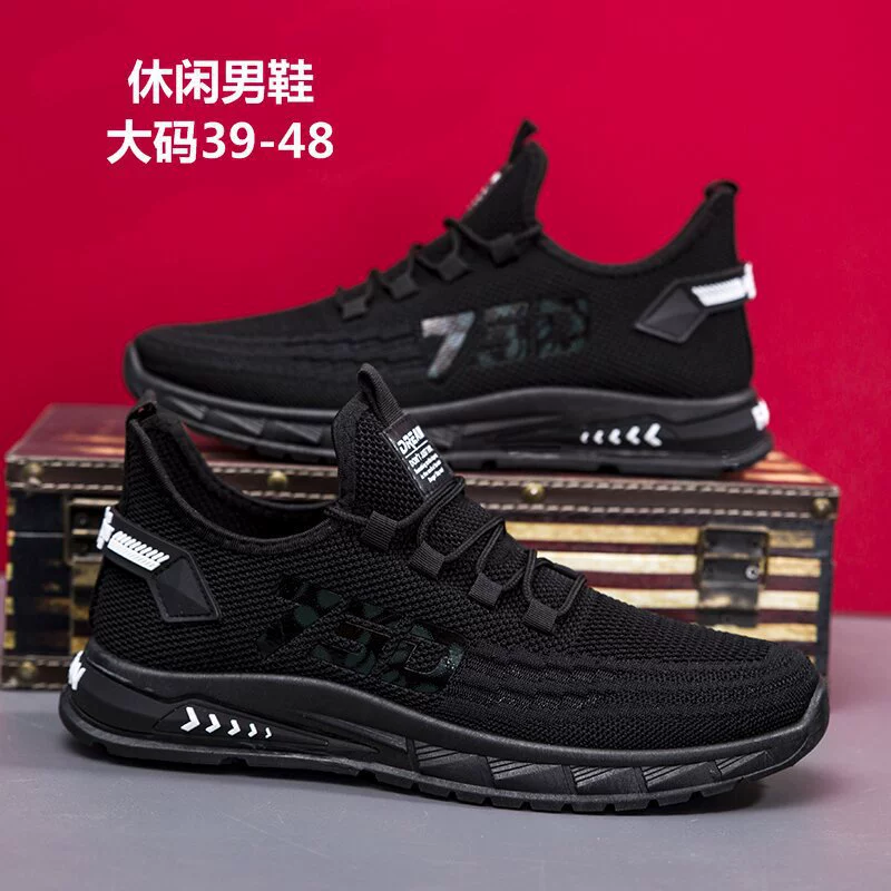 Оптовая продажа, мужская обувь больших размеров, летняя тканая повседневная обувь, сетчатые дышащие легкие плоские модные Универсальные кроссовки для бега