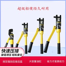 �ք�Һ���Q �Ӿ�����YQK�����Q늹������~�X���ӊA�������Q�ӹ���