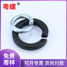 ����8.8��65MN�i��Ӳ��ɫ���|��\�_�ڏ��ɉ|ȦM3M4M5M6M8M10-M48