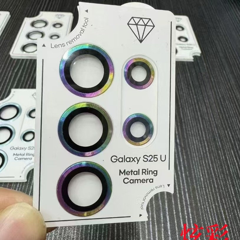 Aplicable a la película de lente Samsung S25U Metal Eagle Eye Galaxy White Base Localizador S25 película protectora de lente