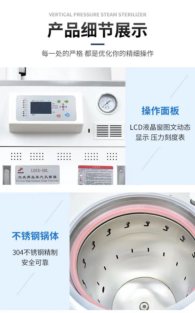 微信图片_20210920135552