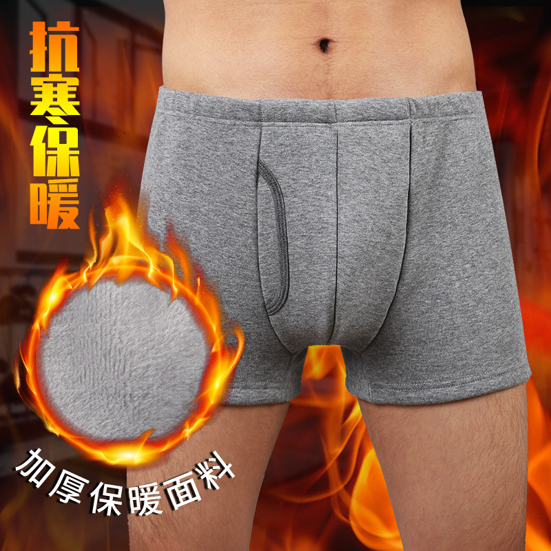 Winter Warm Trousers for Middle-Aged and Elderly People with Velvet and Thickeneded Boxer Briefs for Men with Side Opening, Cold-Resistant and Warm Shorts with High Waist