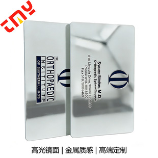 �R��PVC���߶�VIP�������|�и߹��R�濨����ӡˢ