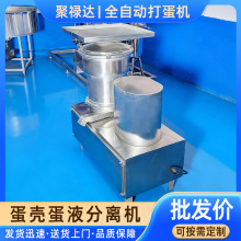 ʳƷSԄӷxҺSx򵰙CĵCO