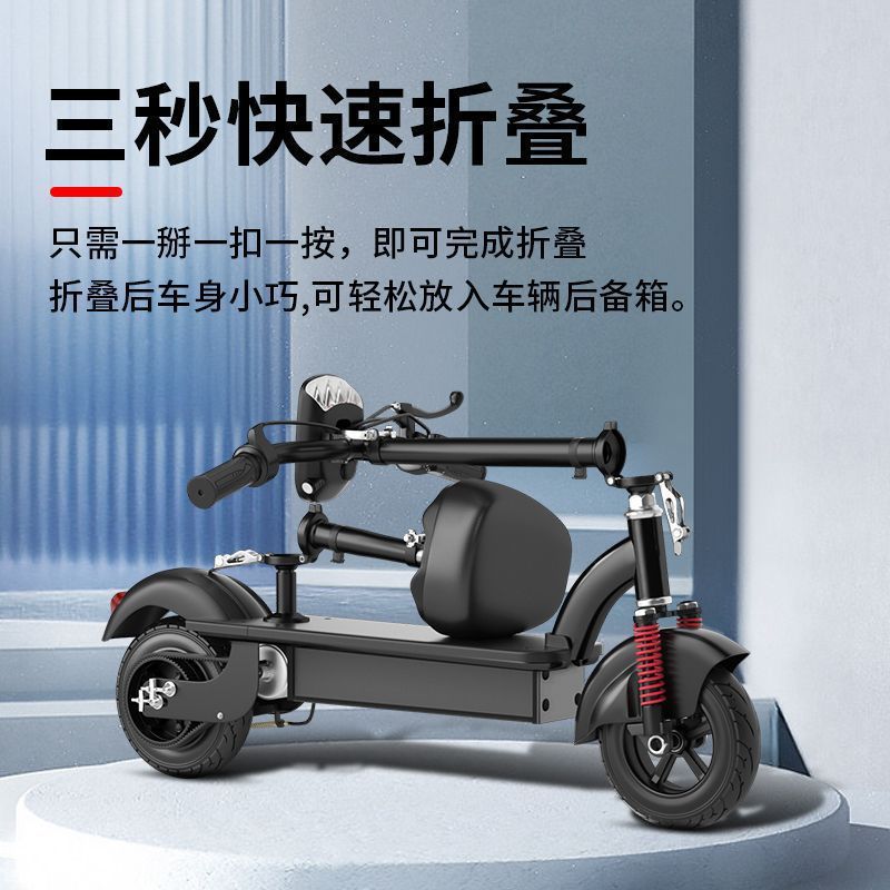 JPC ミニフライングイーグル折りたたみ電動バッテリーカー学生キャンパスモビリティスケートボード自転車かわいいかわいいイルカ|undefined