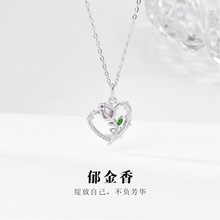 ԭ����Ʒ������s925���y��Ů�ļ��p��С�������i������Ʒ���l