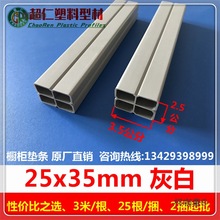 �����|�l ̨��|�l,ʯӢʯ�|�l ����ʯ�|�l,PVC�|�l ��������̫��