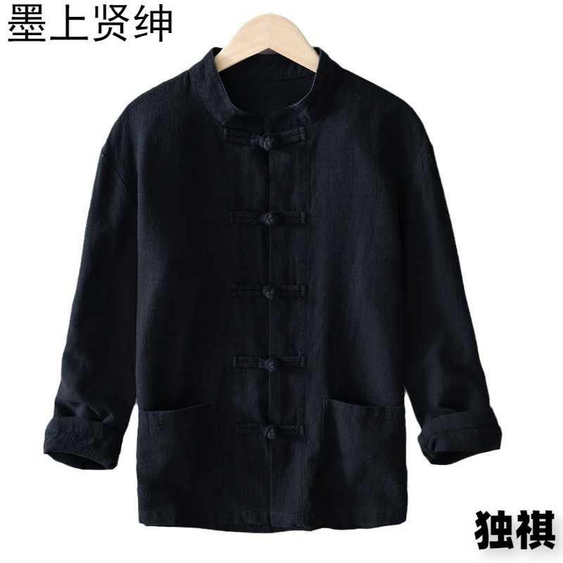 Chinese Style Tang Style Linen Long-sleeved Shirt Men's Spring and Summer Thin Cotton and Linen Shirt Retro Buckle Ramie Cloth Jacket