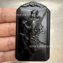 厂家批发新疆和田玉墨玉关公武财神吊坠双面雕刻霸气关羽牌子挂件