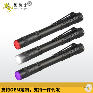 �羳����⎧�P�ALED����С����t���X�Ͻ�P�����Aʽ�Ͳ���l