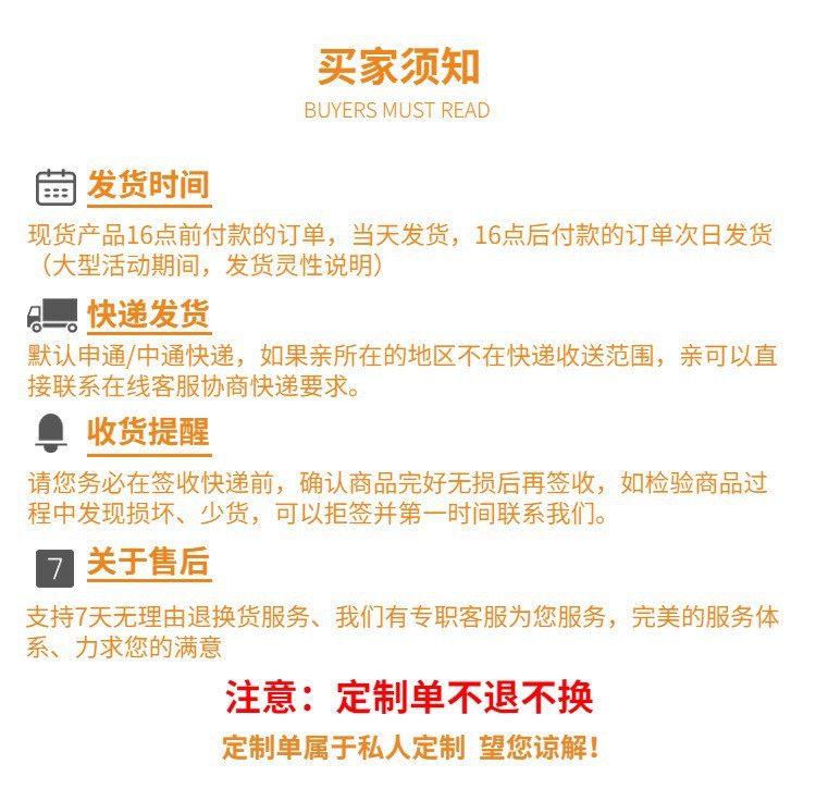详情03