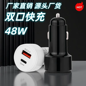 Qc3.0 Sürətli Şarj Type-C Smart Avtomobil Şarj Cihazı Pd30W USB PPS