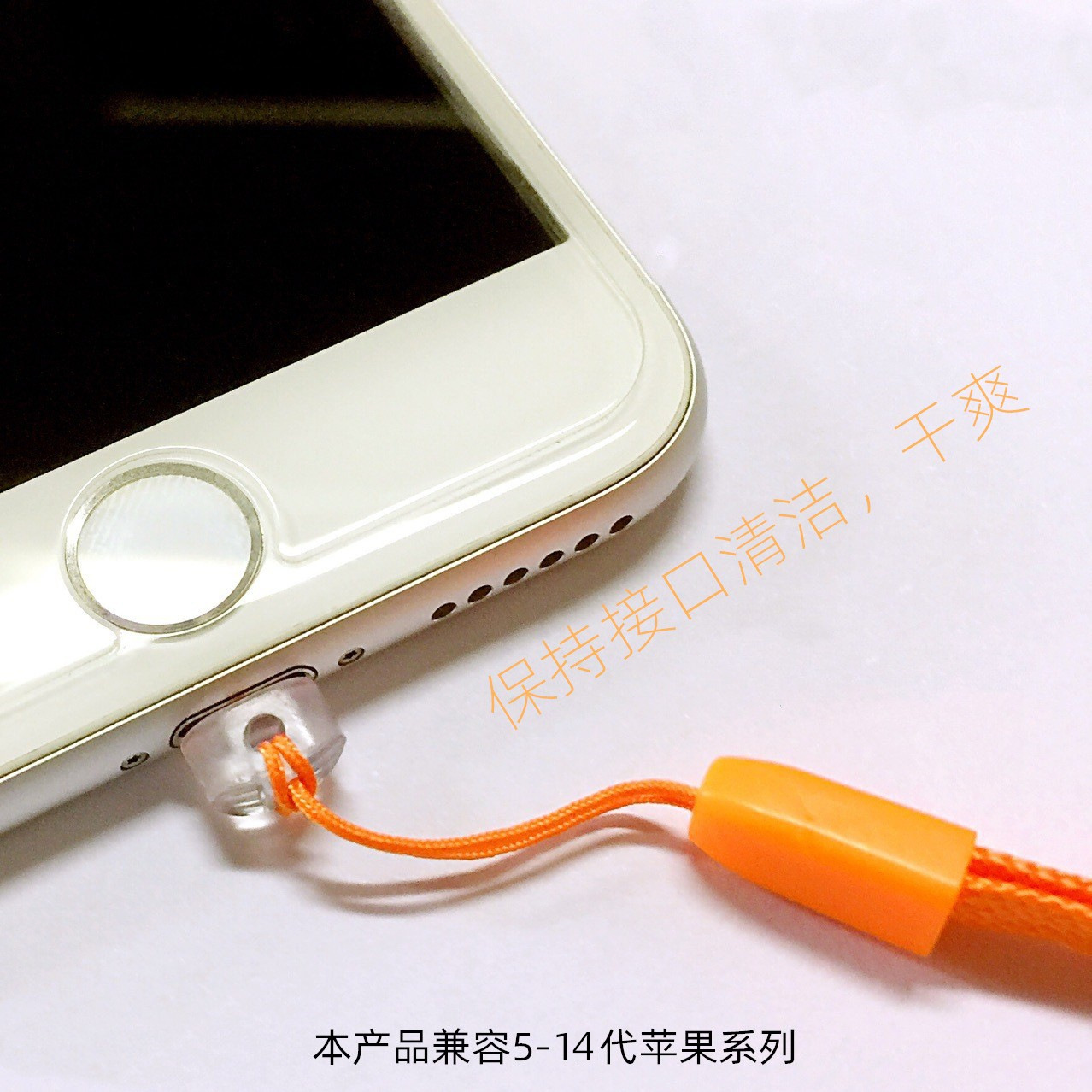 O1CN01ZDTZSO1DtzgnATDIa_!!9468