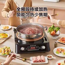 工厂定制深凹面电磁炉家用5000瓦大功率猛火爆炒商用电磁炉灶批发