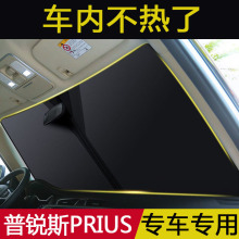 mSJ˹PRIUS 30ϵ 50ϵ 60ϵǰL