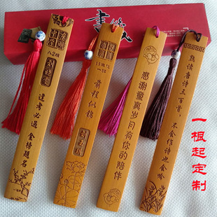 �����diy���LOGO������L���С�YƷ�ە��麞���I�o��Ʒ