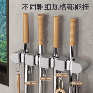Ll Household Punch-Free Multifunctional Mop Holder Storage Rack Wall-Mounted Storage Buckle Fixed Bathroom Anti-Slip