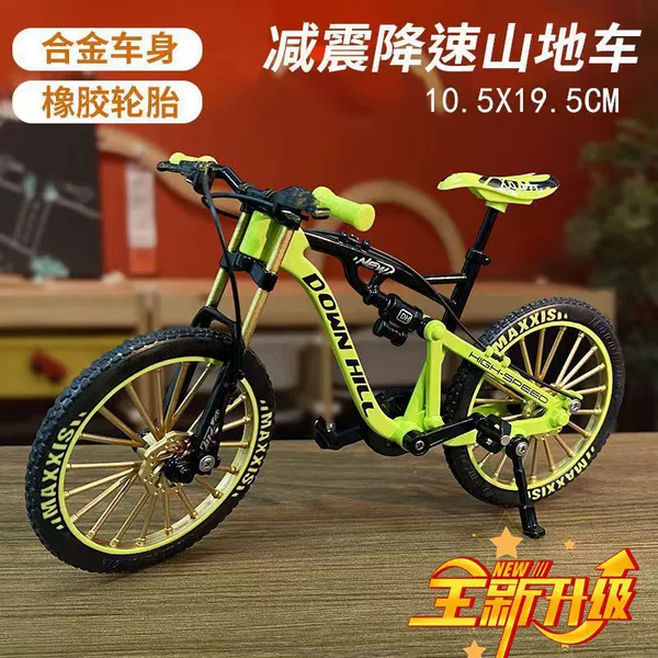 Downhill Alloy Mountain Bike-Green
