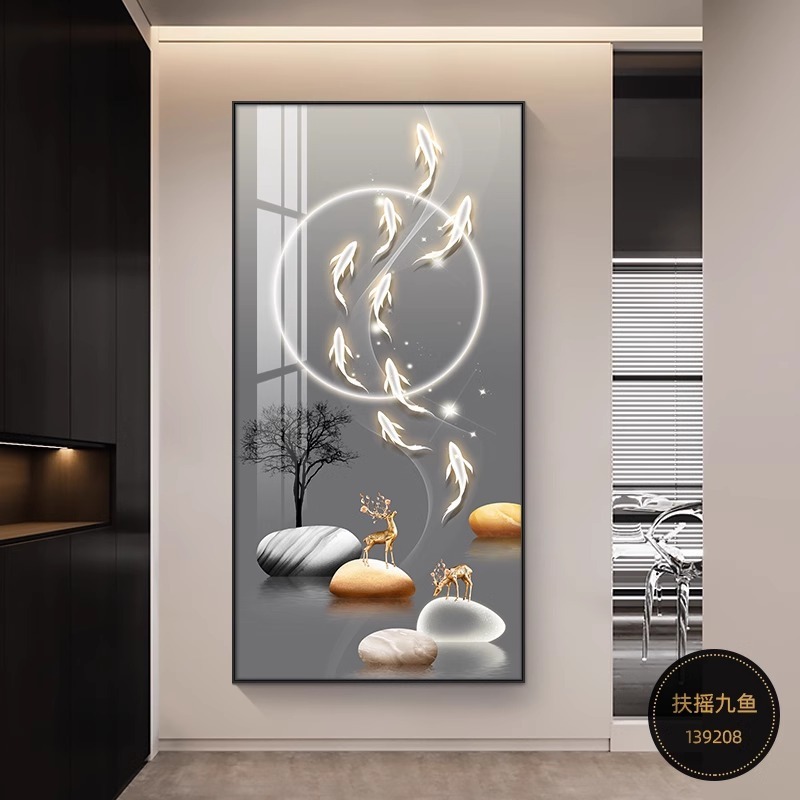 招财九鱼图入户玄关装饰画客厅走廊过道挂画新款大气麋鹿竖版壁画|undefined