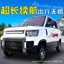 늄���݆��܇���ó�������ԴС��Ůʿ���ٴ�����늃����I܇