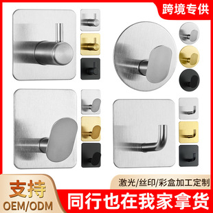 �羳���h���ײ��P䓆��h���hԡ���l���g��ñ�h�N������ճ�h����