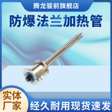 �������m�ӟ��304���P䓷������üӟ��ˮ�䌧����偠t늟��