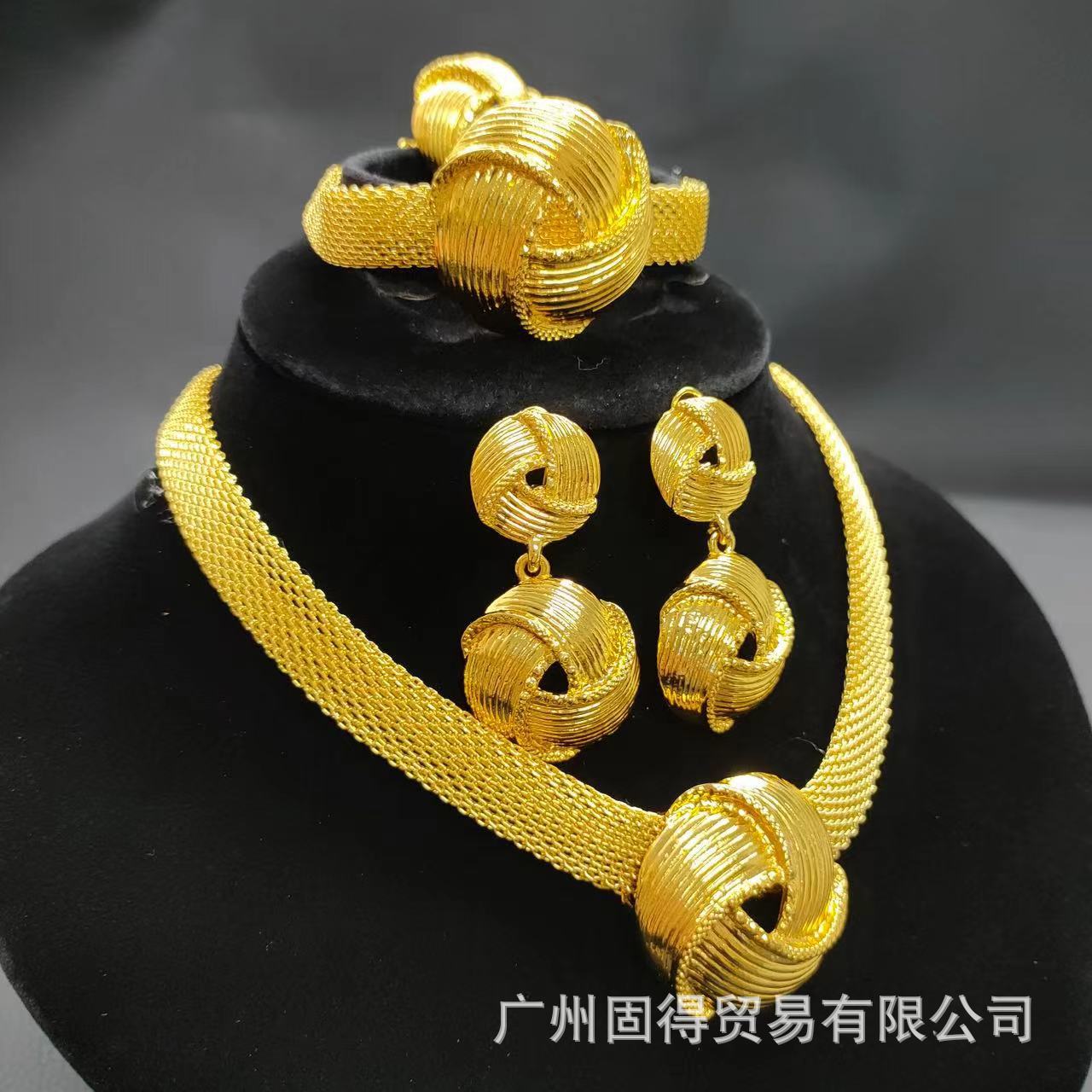 24K chapado en oro collar pendientes anillo pulsera traje Oriente Medio Dubai India Nigeria cadena nupcial conjunto