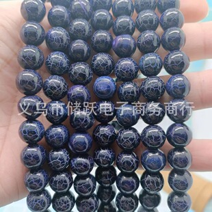 �S��ֱ�N ���y���ɢ�鴮�Ʒ�� DIY�ֹ��鴮�朲������l����