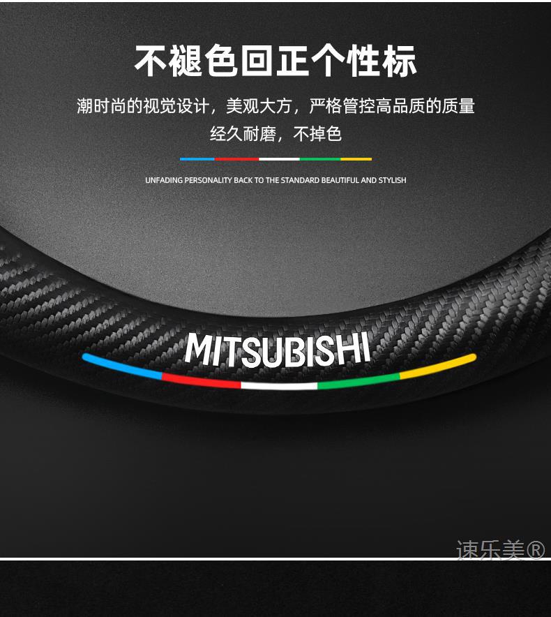 Steering wheel cover Outlander Pajero Jinxuan Yige Lancer Goolan Wing Shen Jun Pavilion leather car handle cover