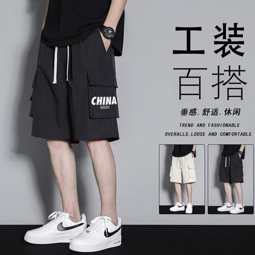 Men's Summer Work Shorts, Trendy Brand, Fashion Ins, Hong Kong Style, Korean Version, Loose Riding Pants, Casual Wear, Five-Finger Pants