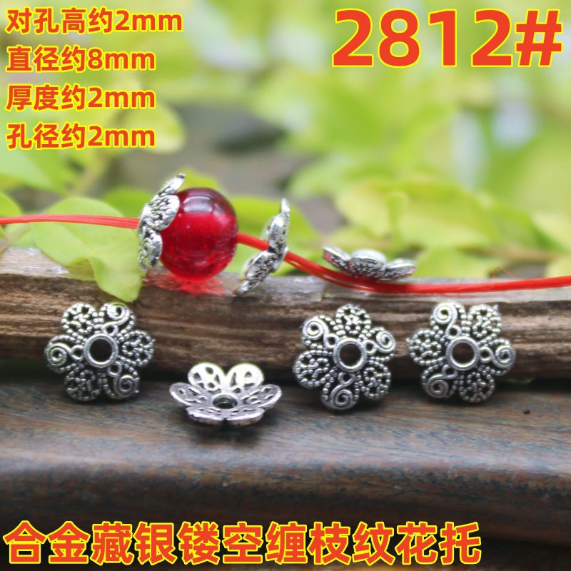 2812magpie (2)
