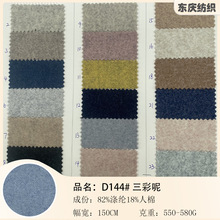 �����ؽz�����pɫë������ TRᘿ�����që�ش��� �ﶬ�ؽq������