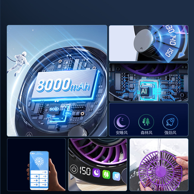 新製品Soip冷風循環ファン小型扇風機静音オフィスデスクトップ2025新型家庭用デスクトップ空調|undefined