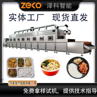 ���΢�������C����C�ӟ��O�����ӟ��O��ݗ�՚������ؿ��ٸ�Ч