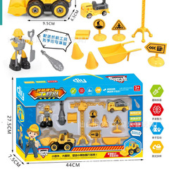 工程車消防車模型仿真慣性車套裝拆裝挖掘機推土車男孩玩