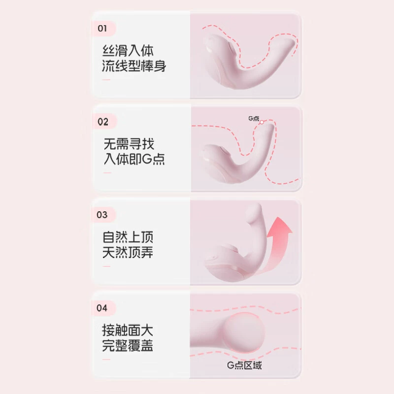 Заводская оптовая продажа 6-я Магическая ландшафтная серия Youyou Whale многофункциональное яйцо для прыжков Женский набор яйцо для мастурбации в секс-продукты