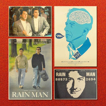  Rain Man ķ˹ HӰ͹ź ῧ^b