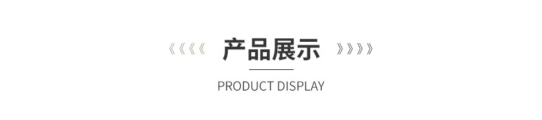 未标题-1_10