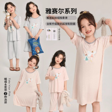 ��������ͯ�b���b��ͯ˯��˯ȹ2025�ļ��¿�Ůͯ���e�Ҿӷ����b