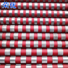 �z݁�S�����a��퓙C�z݁�ە��C�z݁�ݼy݁���z�۰���PU�z݁