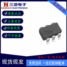 AOSԭװ AO6400 30V 6.9A N������ЧӦ��MOSFET ��װTSOP-6 �ֻ�