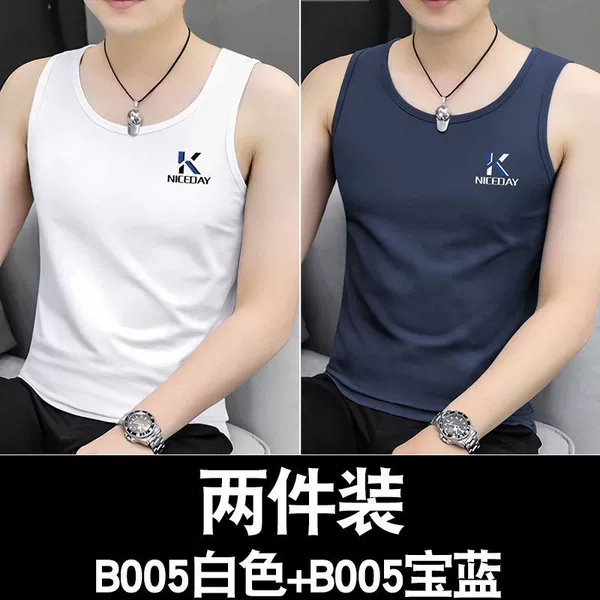 B005 white + B005 sapphire blue two pieces