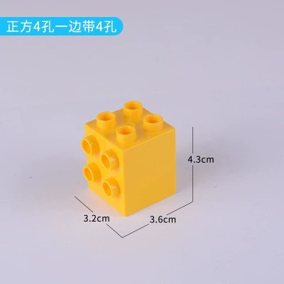 Children's bulk building block wall converter compatible with Lego building blocks large particles 4-hole conversion head educational toys wholesale